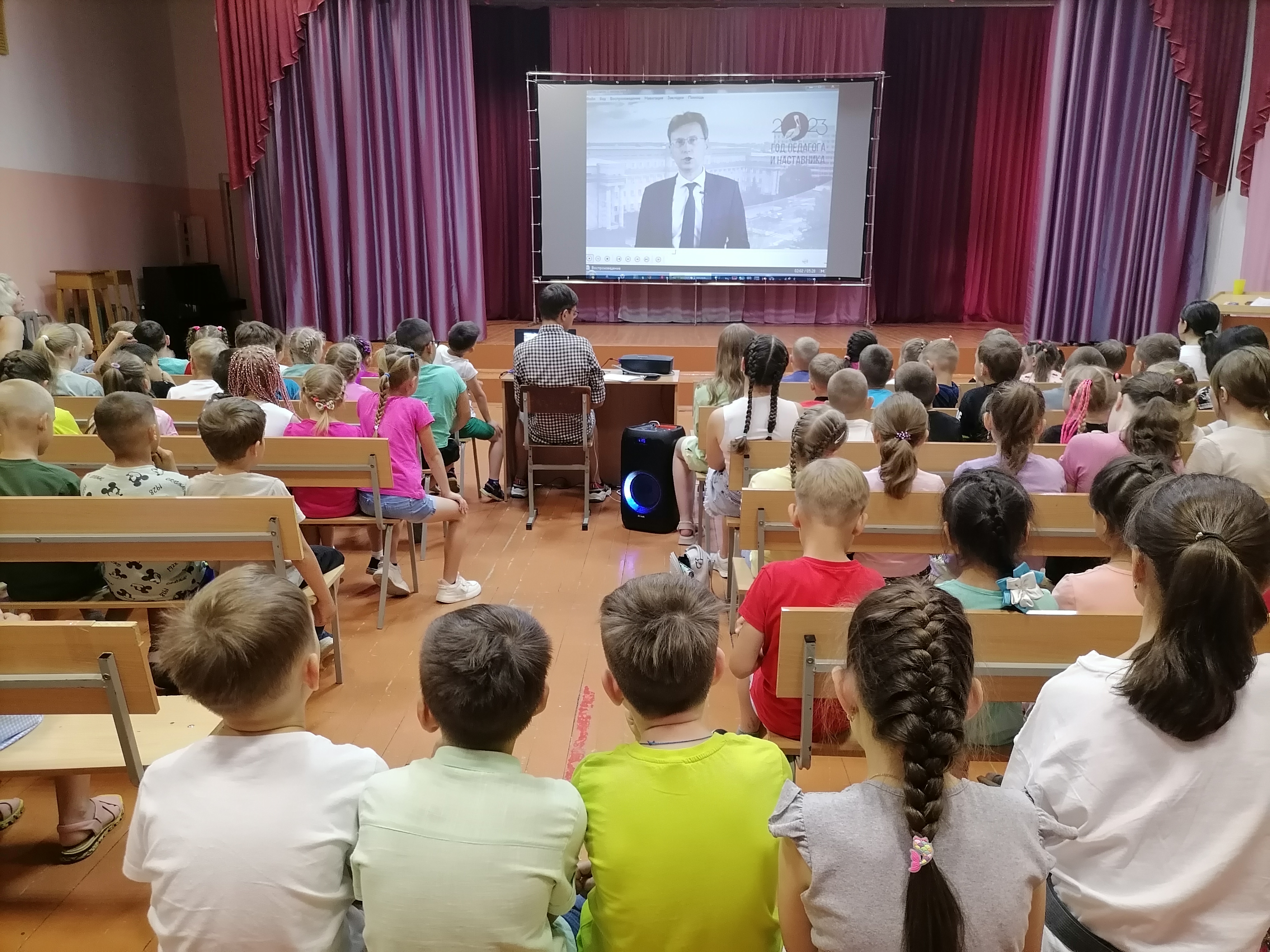 Лагерь «Мальчишки и девчонки»!.