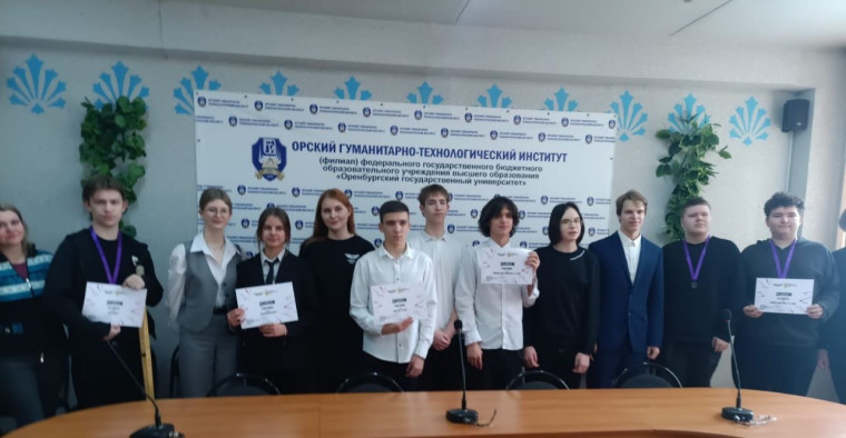 Школьная киберспортивная лига. .