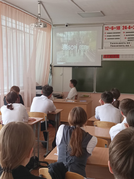Выбор есть!.